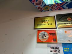 -柒柒海里·平价海鲜·蒸汽·家宴(金沙滩店)