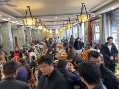 -清真马杰山牛肉汤馆