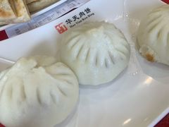 -华天二友居肉饼(宫门口店)