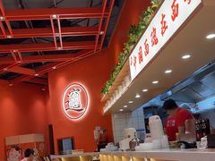 -西北馍王.陕西手工面(龙湖白沙天街店)