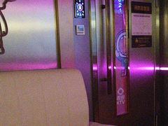 -唱吧麦颂KTV(黄兴步行街店)