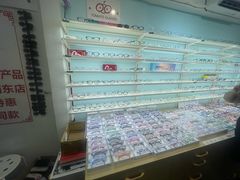 -青聪儿童眼镜(五官科医院宝庆路店)