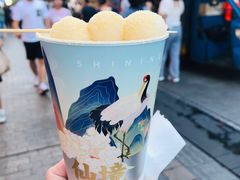 -仙境豆夫(步行街旗舰店)