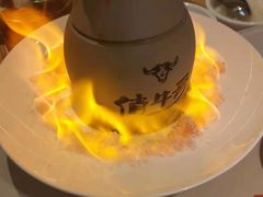 -俏牛哥鲜牛肉牛肆馆(重庆天地店)