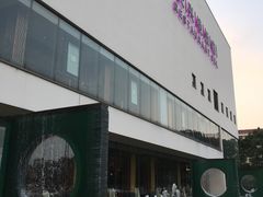 -长兴楼饭店