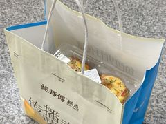 -鲍师傅糕点(八一馆店)