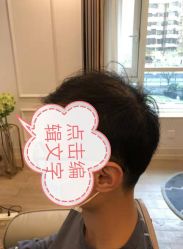 -乐绅男士高端假发定制