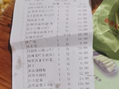 -馋嘴猫北京食堂·烤鸭·宵夜(亚运村店)
