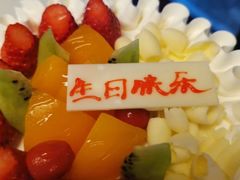 -好利来(兴华街店)