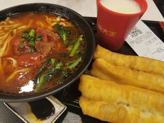 -永和大王(解放东路店)