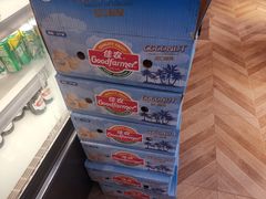 -东椰·海南椰子鸡火锅(朝阳门店)