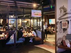 -前海沿·青岛菜(五四广场永旺店)