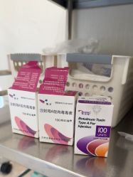 -智美品质医美