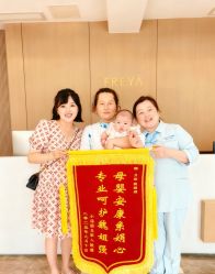 -弗蕾亚·和月月子调理院(东湖店)