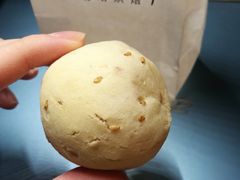 -啊噗吐呦现场烘焙(麦凯乐店)