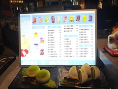 -無印抹茶·日式甜品·生日蛋糕(吉林财富购物广场店)