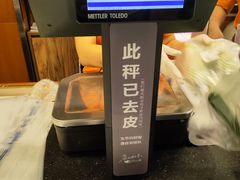 -胖东来生活广场(健康路店)