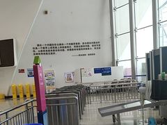 -湖南省科学技术馆