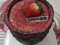 -迦南·甜品蛋糕(传媒店)
