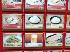 -一兰拉面(梅田阪急东通店)