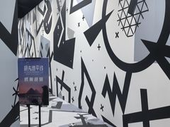 -凤凰中心