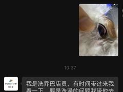 -PETKIT小佩宠物(昭化店)