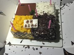 -幸福西饼生日蛋糕·下午茶(蚌埠店)