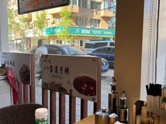 -玖鲜小笼(中山广场店)