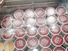 -呷哺呷哺(砂之船奥莱店)