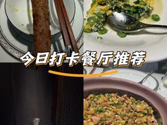 -怡情荟•海鲜青岛菜(五四广场旗舰店)