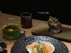 -本源食集 日式烧肉·炉端烧(东海缤纷店)