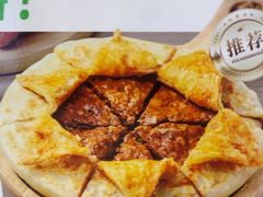 -甲乙饼·手工牛肉饼(东方广场店)