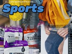 -迪卡侬(南二环店)