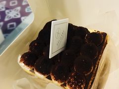 -好利来(彩香店)