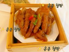 -广州酒家(昌岗地铁站店)