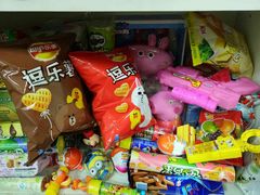 -AEON永旺(东方宝泰店)