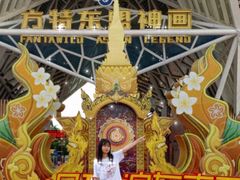 -南宁方特东盟神画