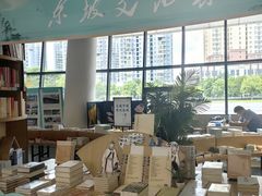 -新华书店(黄州大道店)