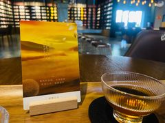 -大益茶庭(勐海会员中心店)