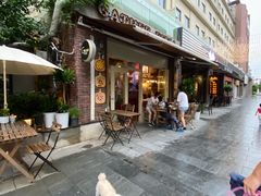 -Gather pizza