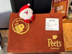-Peet's 皮爷咖啡(望京小街店)