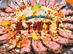 -無境·匠心日本料理(汉街店)