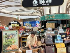 -杭州大厦LSE城市生活超市(杭州大厦店)