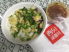 -西贝(金桥店)