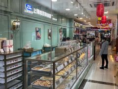 面包甜点陈列柜-上海哈尔滨食品厂(浦商百货昌里店)