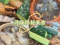 -黄祥华养生堂·炖汤·营养蒸饭(岭南天地店)