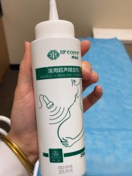 -上海玫瑰医疗美容医院