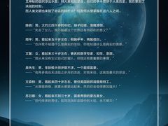 -鑫梦桌游谋杀之谜剧本杀俱乐部(联合商厦店)