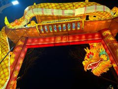-武汉园博园(武汉自然博物馆)