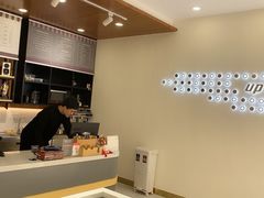 -啊噗吐呦现场烘焙(麦凯乐店)